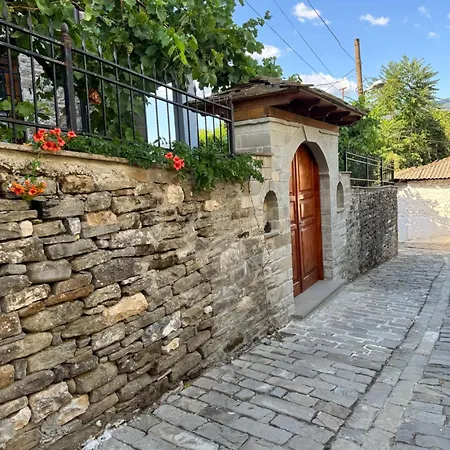 Maison d'hôtes Garden 4*