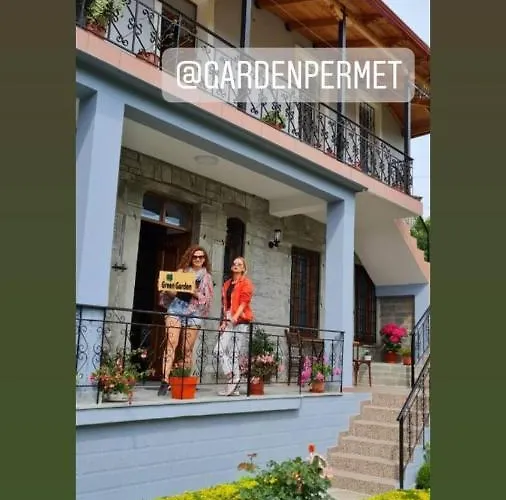 Garden Πανσιόν 4*