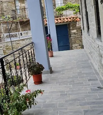 Garden Pensjonat *