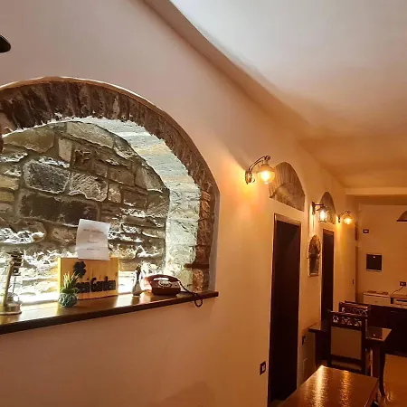 بيت ضيافة Garden 4*