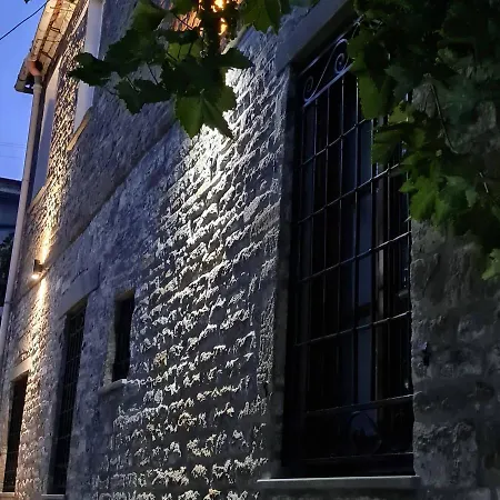 Garden بيت ضيافة Përmet