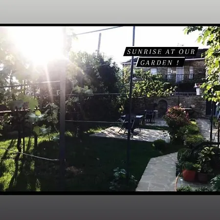 بيت ضيافة Garden 4*